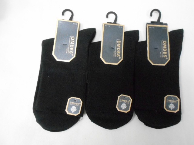  Носки муж. коттон 