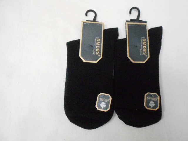  Носки муж. коттон 