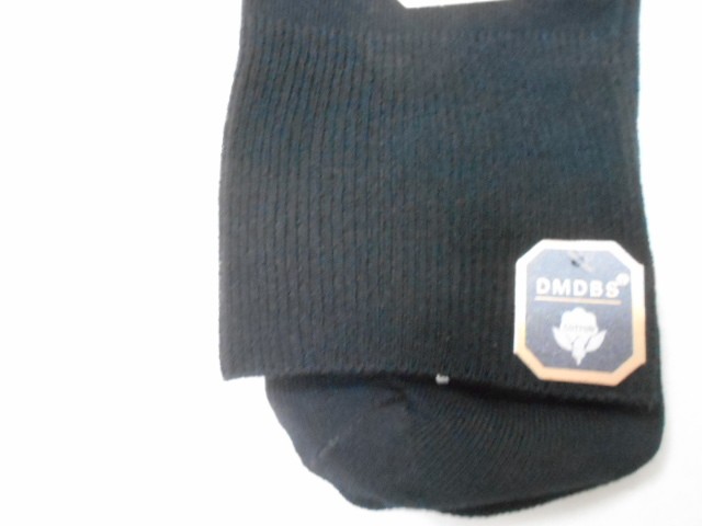  Носки муж. коттон 