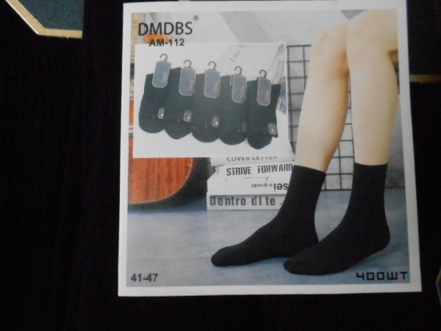  Носки муж. коттон 