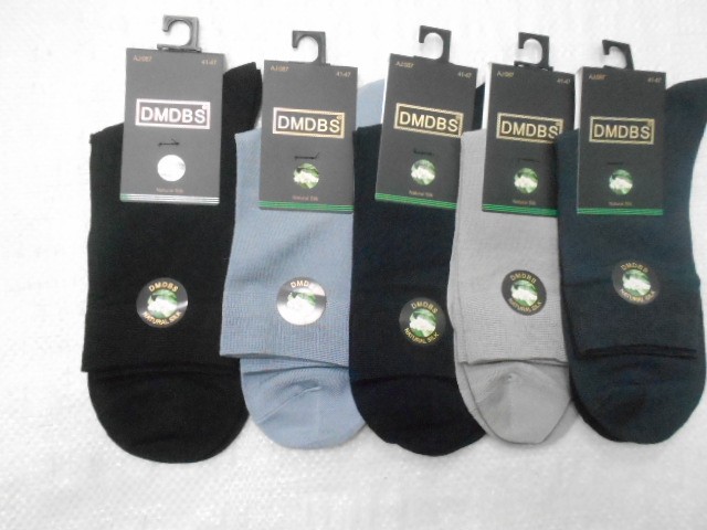  Носки муж. шёлк