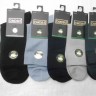  Носки муж. шёлк