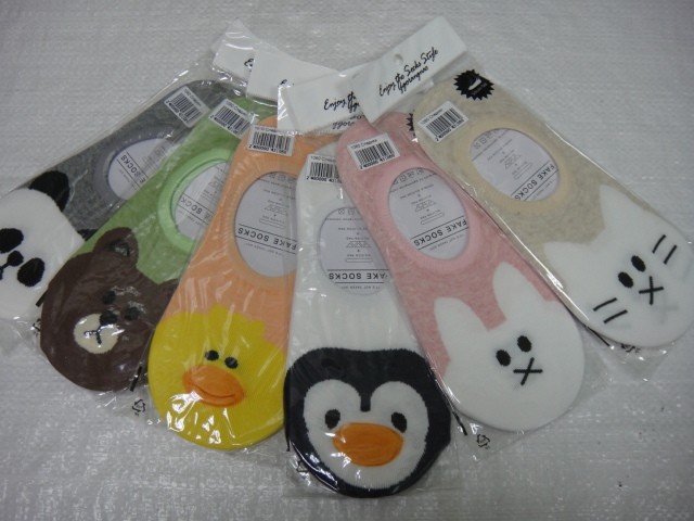 Следики Ю.Корея