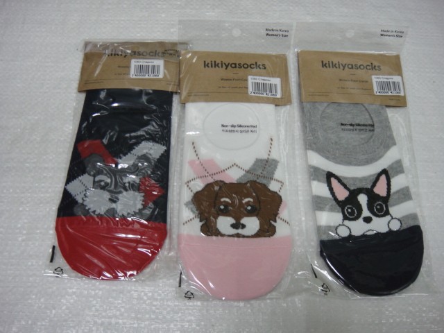 Следики Ю.Корея