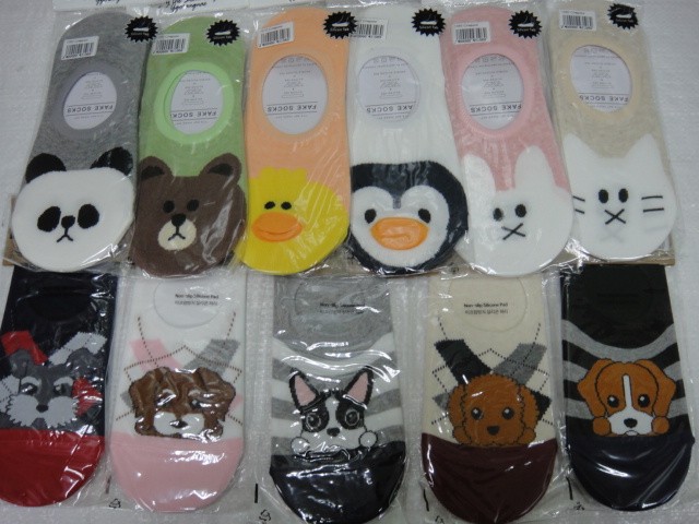 Следики Ю.Корея