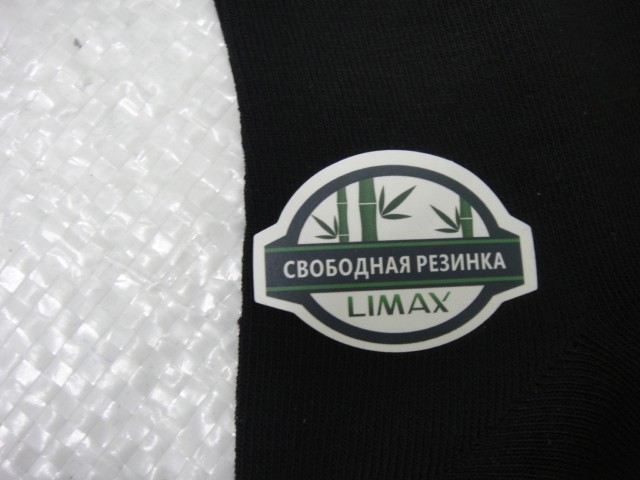   Носки муж. бамбук 