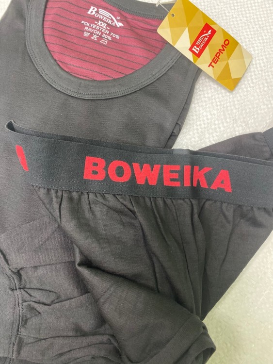 Термо-комплект Термо-комплект