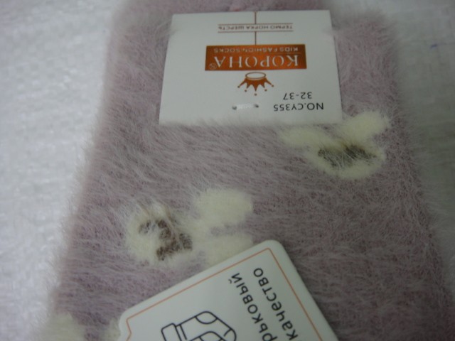  Носки жен. норка