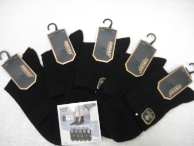   Носки муж.коттон