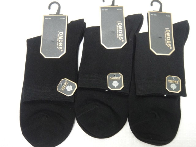   Носки муж.коттон