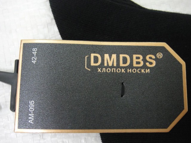   Носки муж.коттон