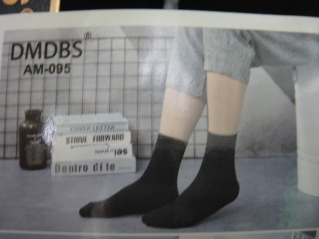   Носки муж.коттон