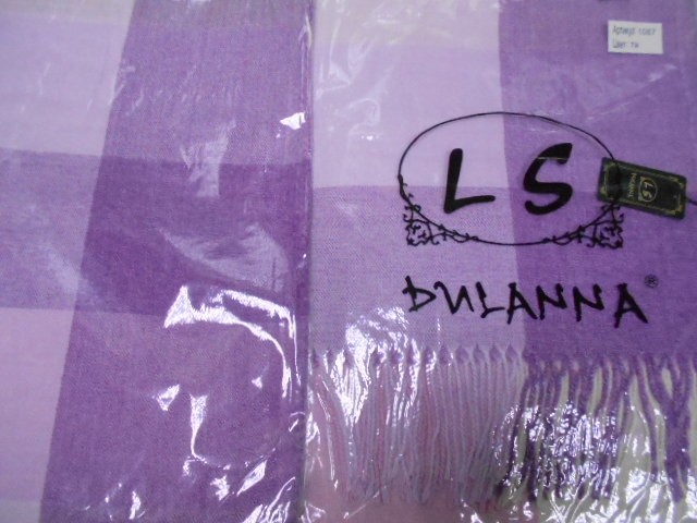  Клетка п-н меланж