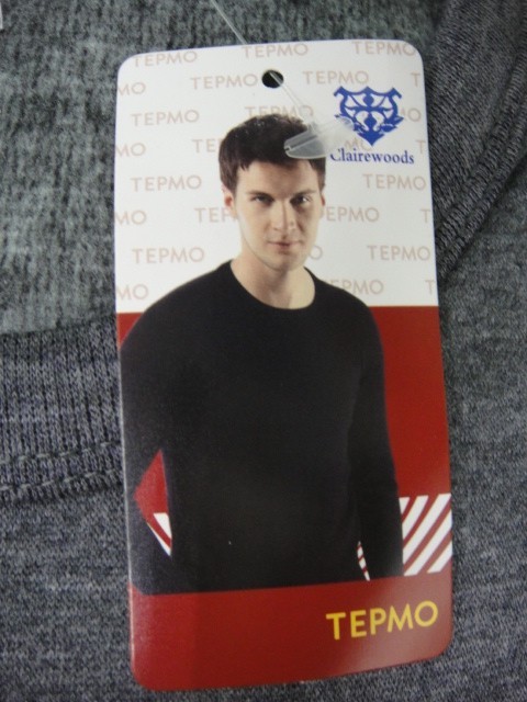 Термо-комплект