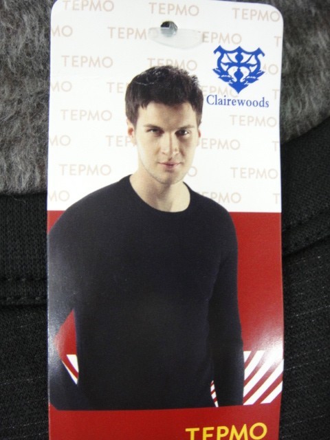 Термо-комплект