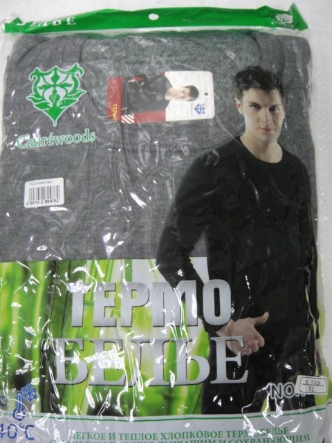 Термо-комплект