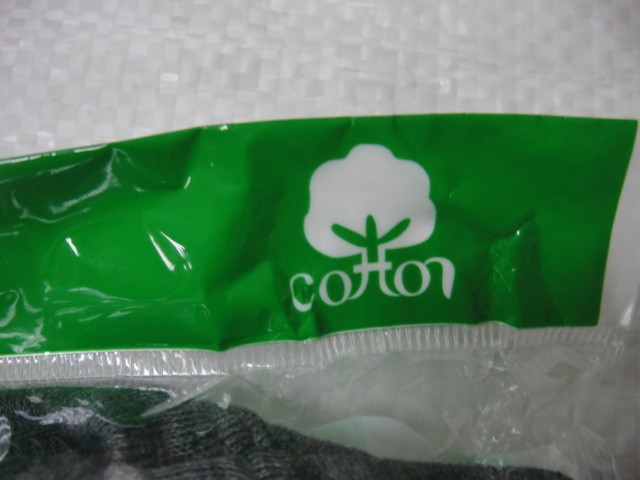 Термо-комплект