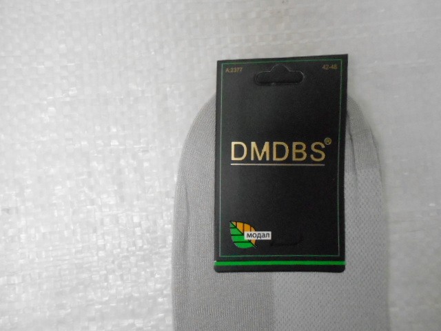  Носки муж.короткие