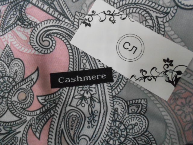  Огурцы+абстракция платок