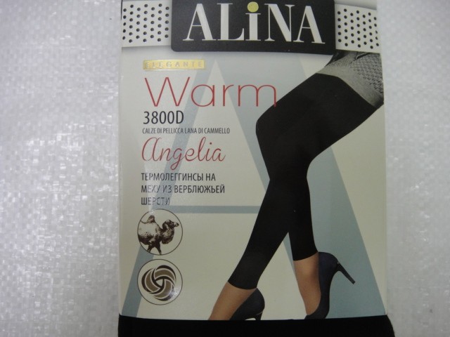  Лосины 3800D верб.шерсть 