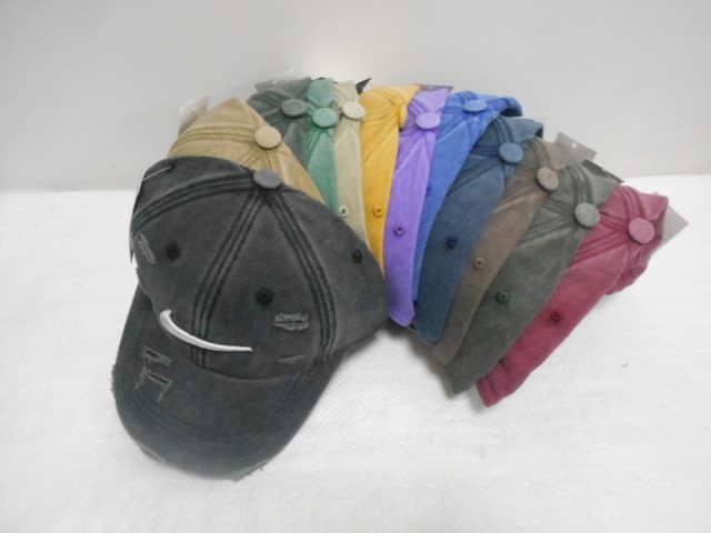  Бейсболка дранка