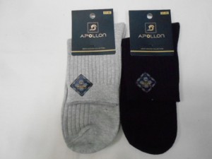  Носки муж. коттон 