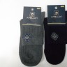  Носки муж. коттон 