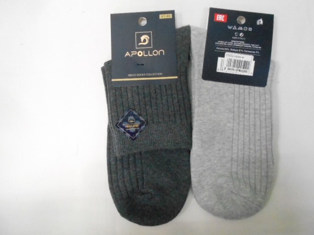  Носки муж. коттон 