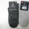  Носки муж. коттон 