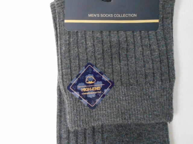  Носки муж. коттон 