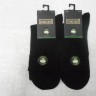  Носки муж. шёлк
