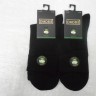  Носки муж. шёлк