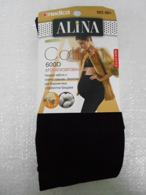   Колготки для беременных