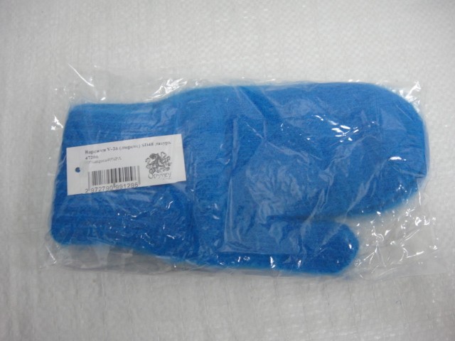 варежки V26 ангора+люрекс