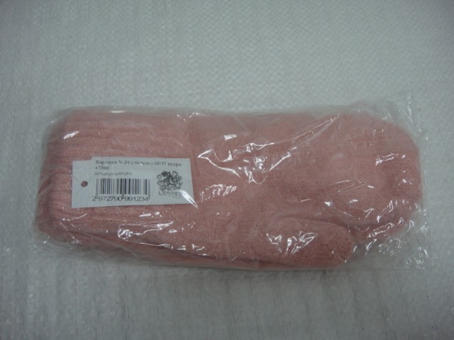 варежки V26 ангора+люрекс