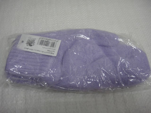 варежки V26 ангора+люрекс