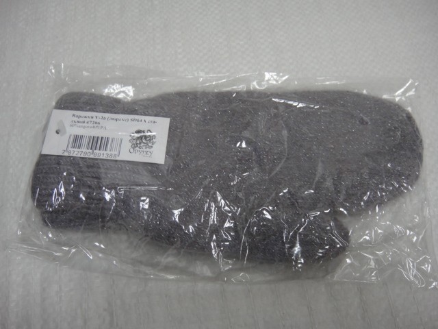 варежки V26 ангора+люрекс