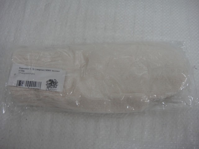 варежки V26 ангора+люрекс