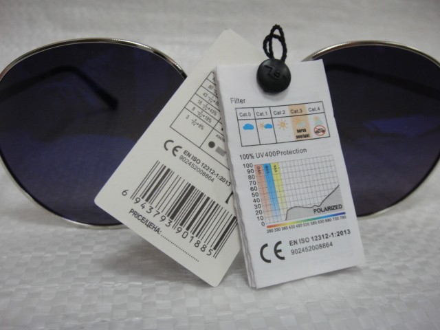  Мужские очки