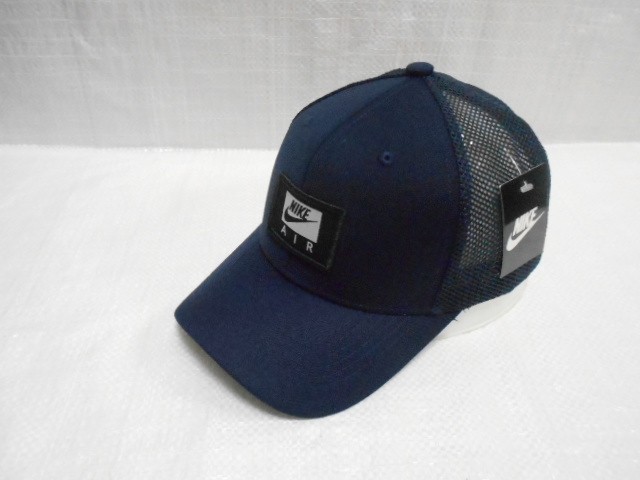  Бейсболка муж. с сеткой