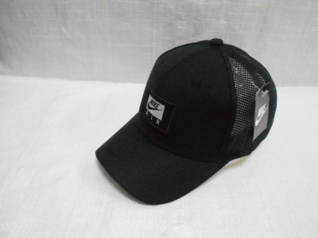  Бейсболка муж. с сеткой