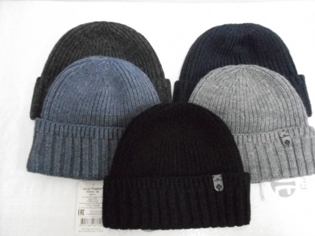  Родион шапка