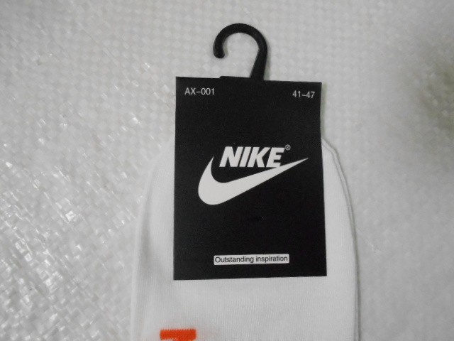  Носки муж.короткие