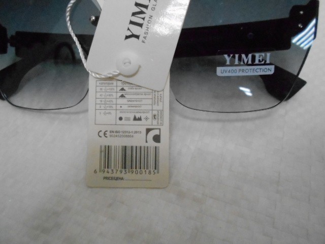  Женские очки