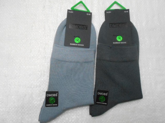  Носки муж. бамбук 