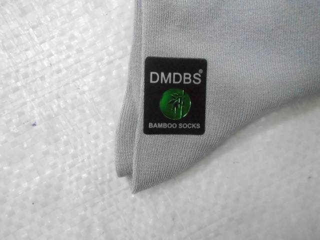  Носки муж. бамбук 