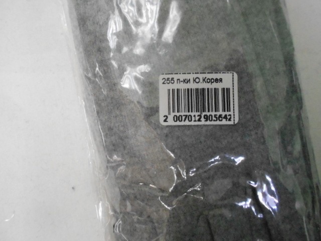  перчатки жен. кашемир