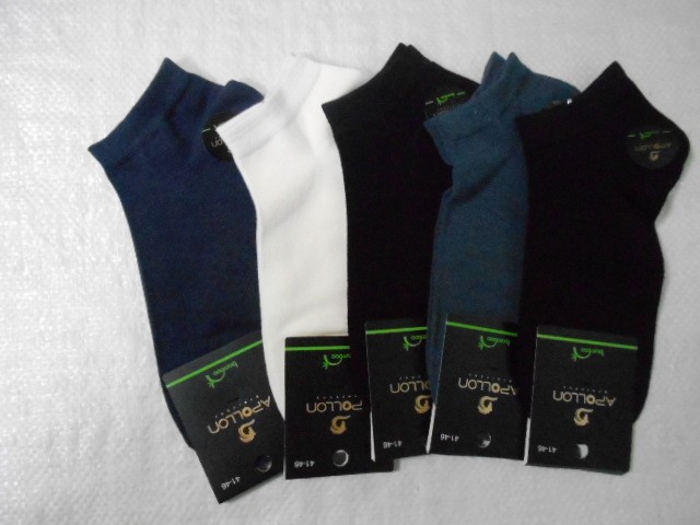  Носки муж.короткие