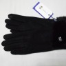   перчатки жен. кашемир+мех