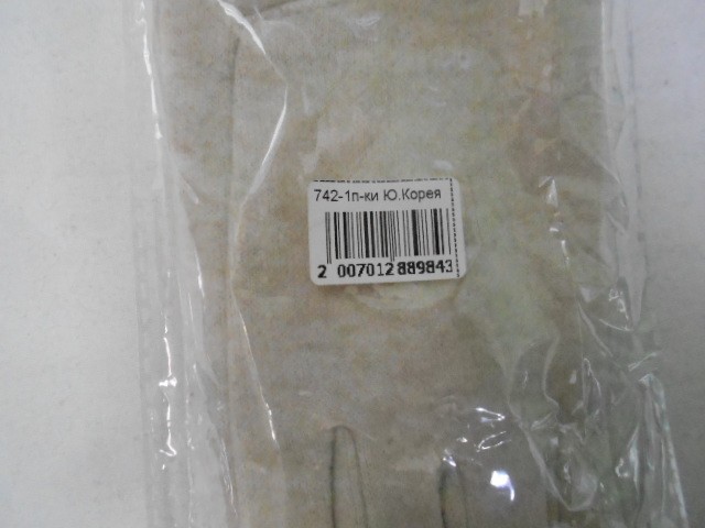   перчатки жен. кашемир+мех